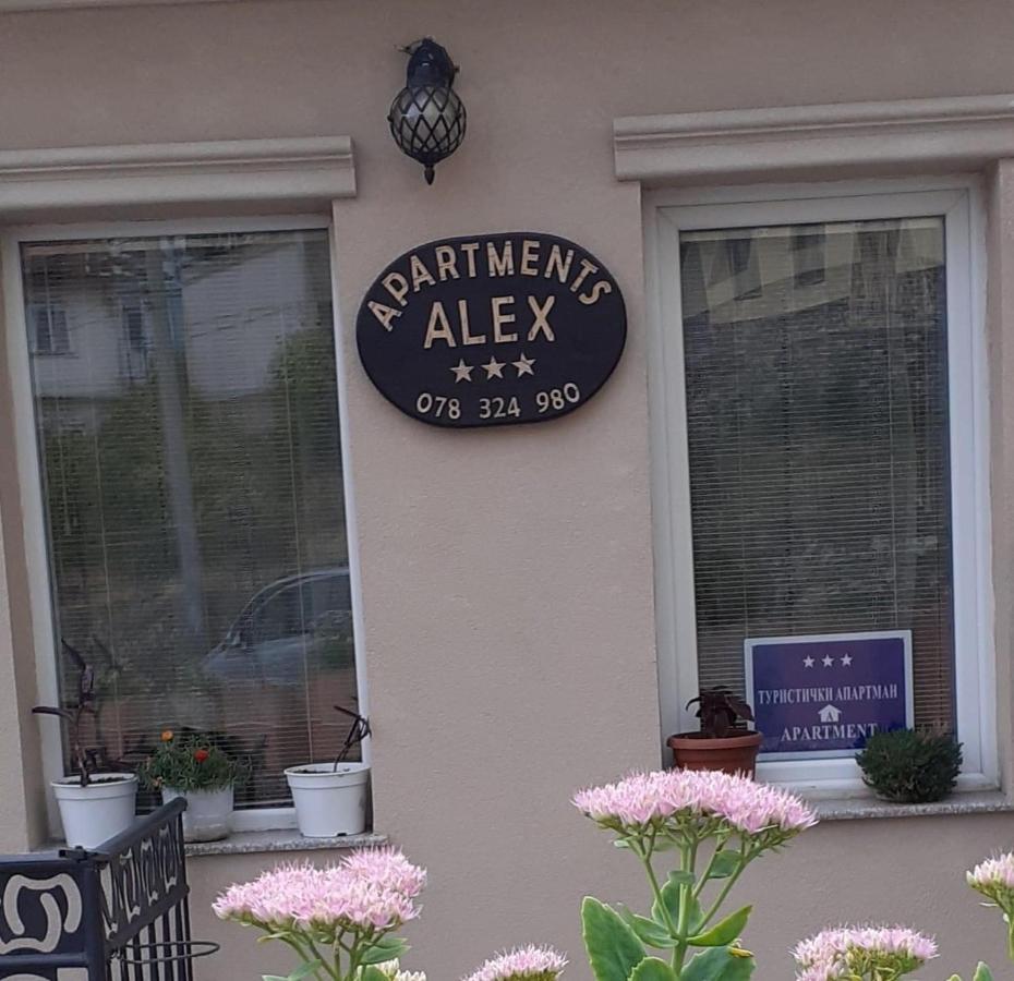 Alex Apartments Крушево Экстерьер фото